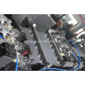 HY-A6 6cavity pet molding machine